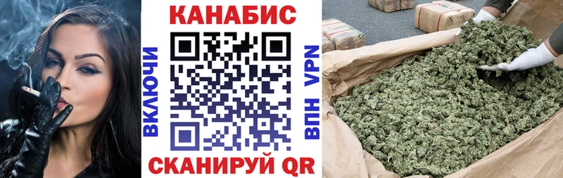 Купить закладку МЕТАДОН  КОКАИН  Меф мяу мяу  Канабис  ГАШ  Альметьевск