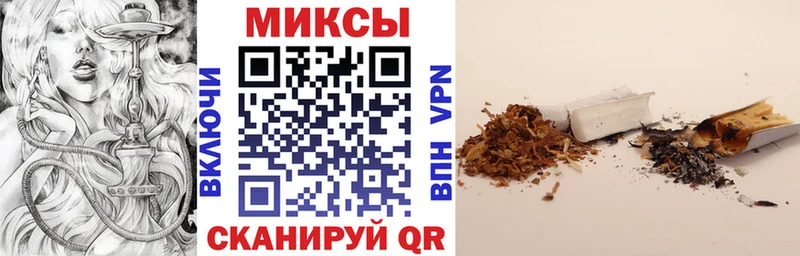 БУТИРАТ 1.4BDO  Купить  Альметьевск 