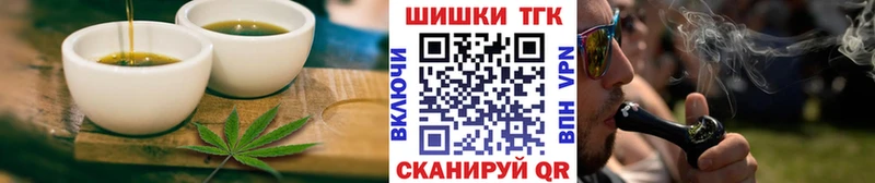 Canna-Cookies марихуана  Купить где  Альметьевск 