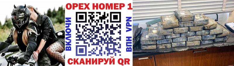 Купить где  Альметьевск  COCAIN 97% 