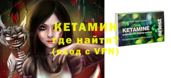 прущие грибы Белоозёрский