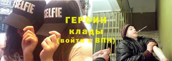 jwh Белокуриха