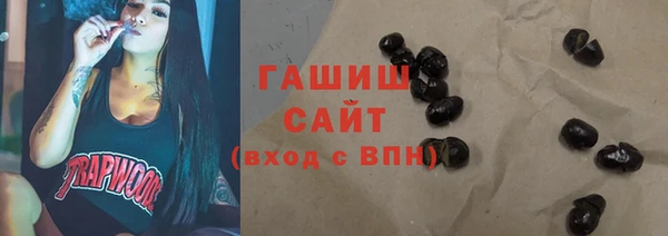Альфа ПВП Богородск