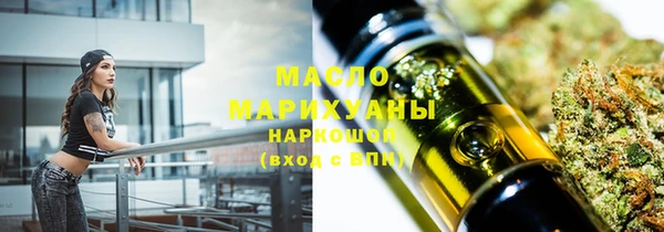 jwh Белокуриха